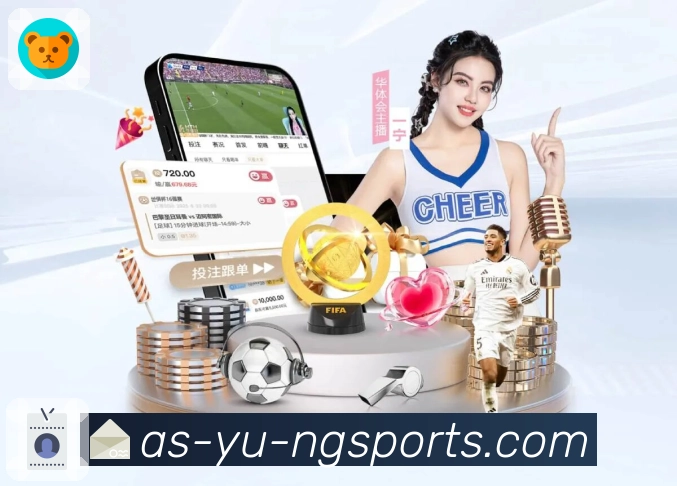 ng体育APP 封面图