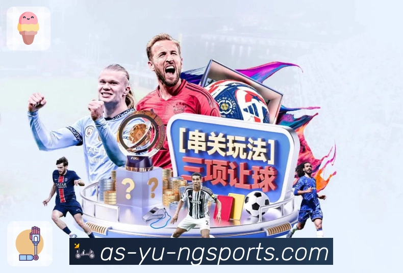 体育平台欢迎图